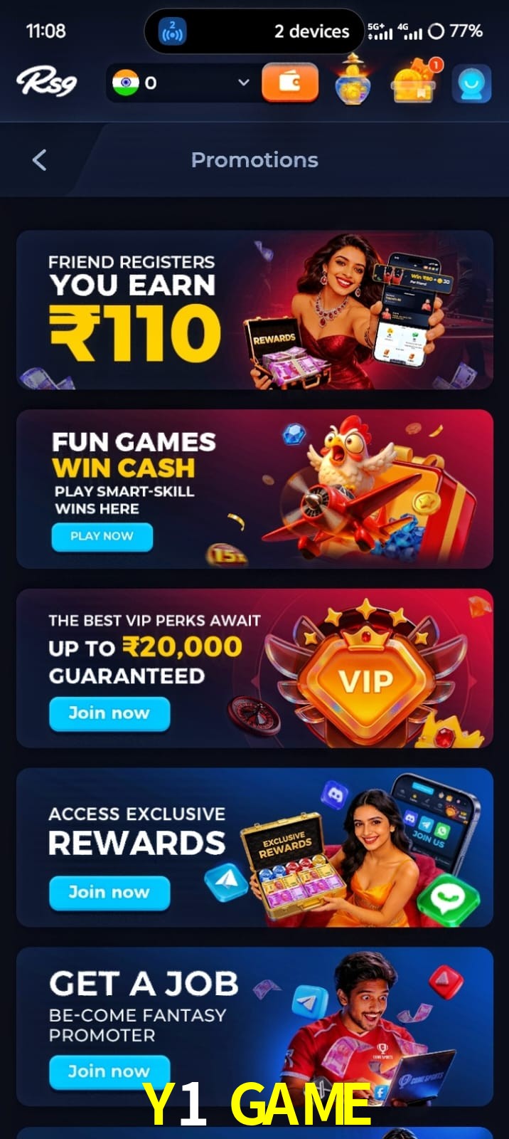 Y1 GAME, Y1 GAME, Y1 GAME, Y1 GAME app, Y1 GAME apk, Y1 GAME download, Y1 GAME apk, Y1 GAME app, Y1 GAME win